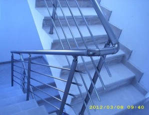 aluminijske_ograde_katalog_02